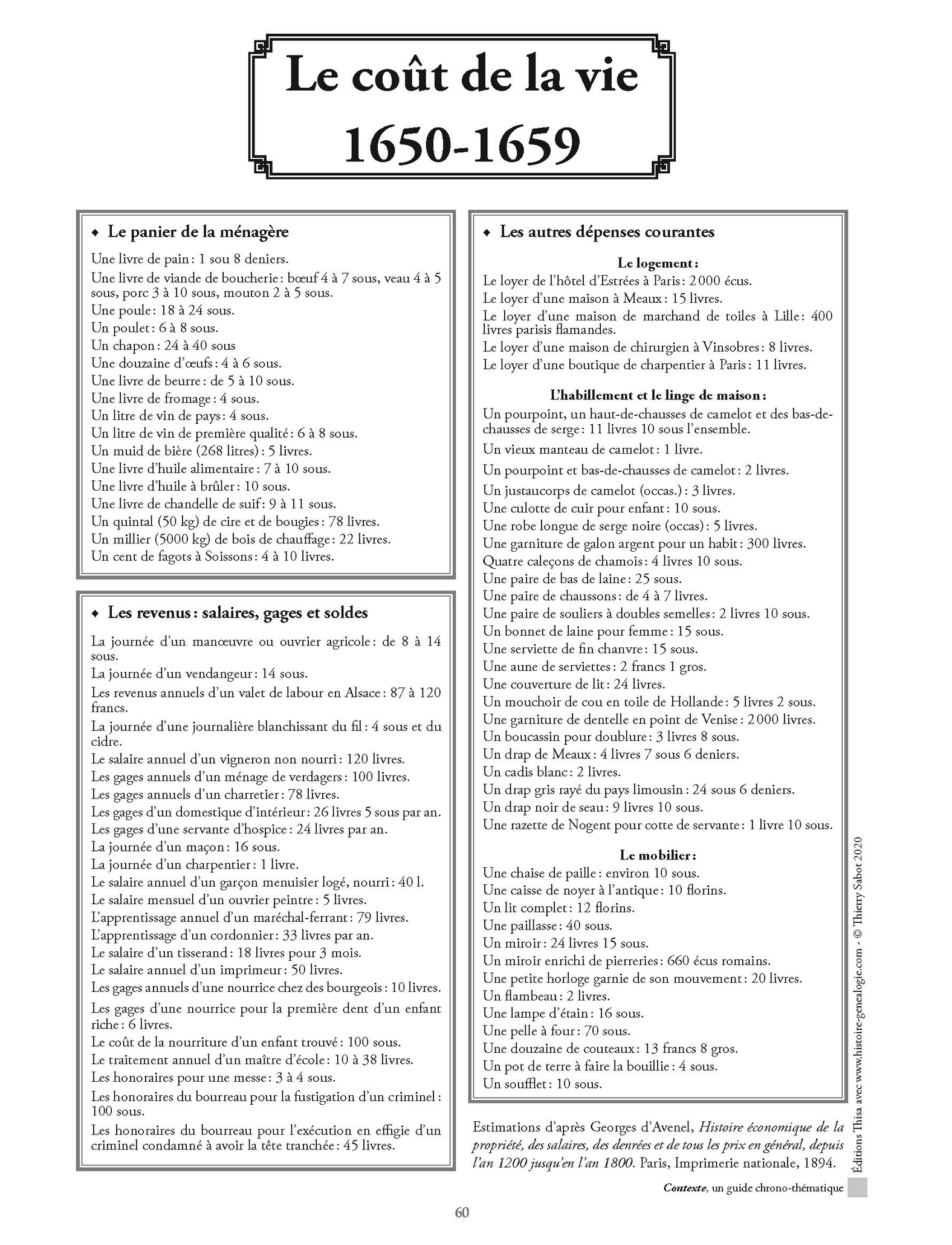 1650-1659