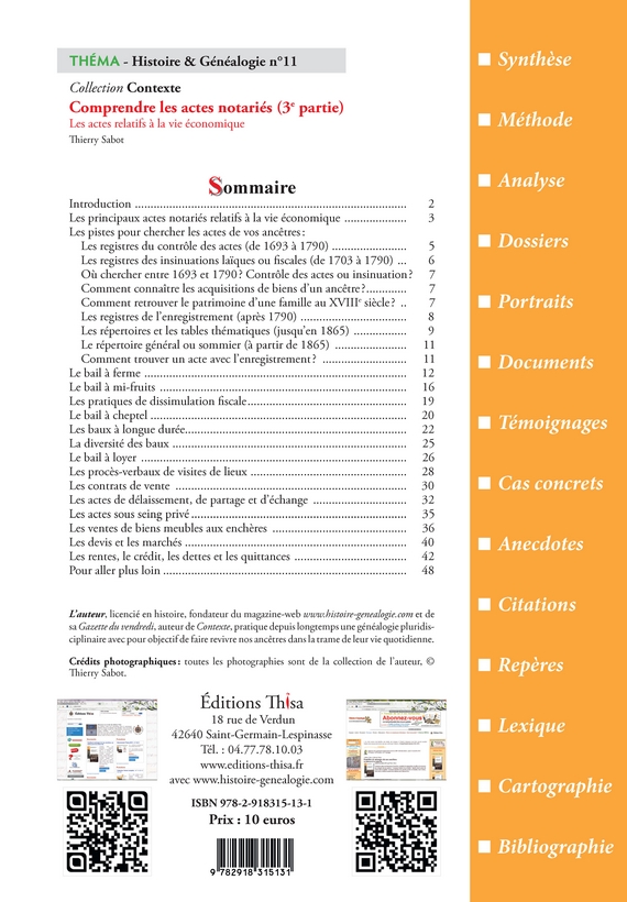 Comprendre les actes notariés (3e partie) – Image 2