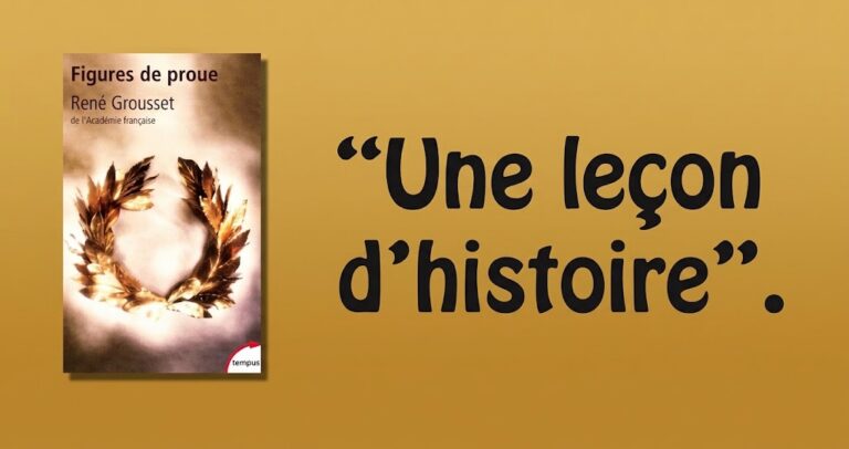 Figures de proue